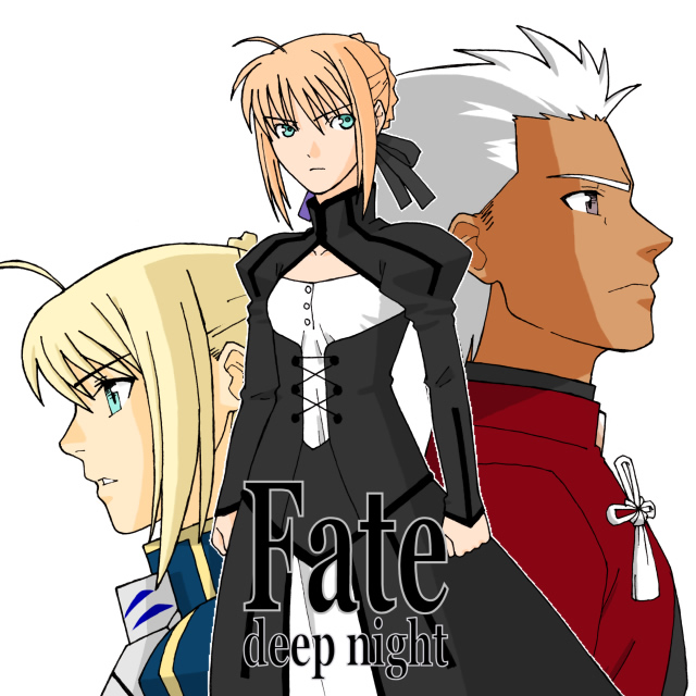 Fate/deep night